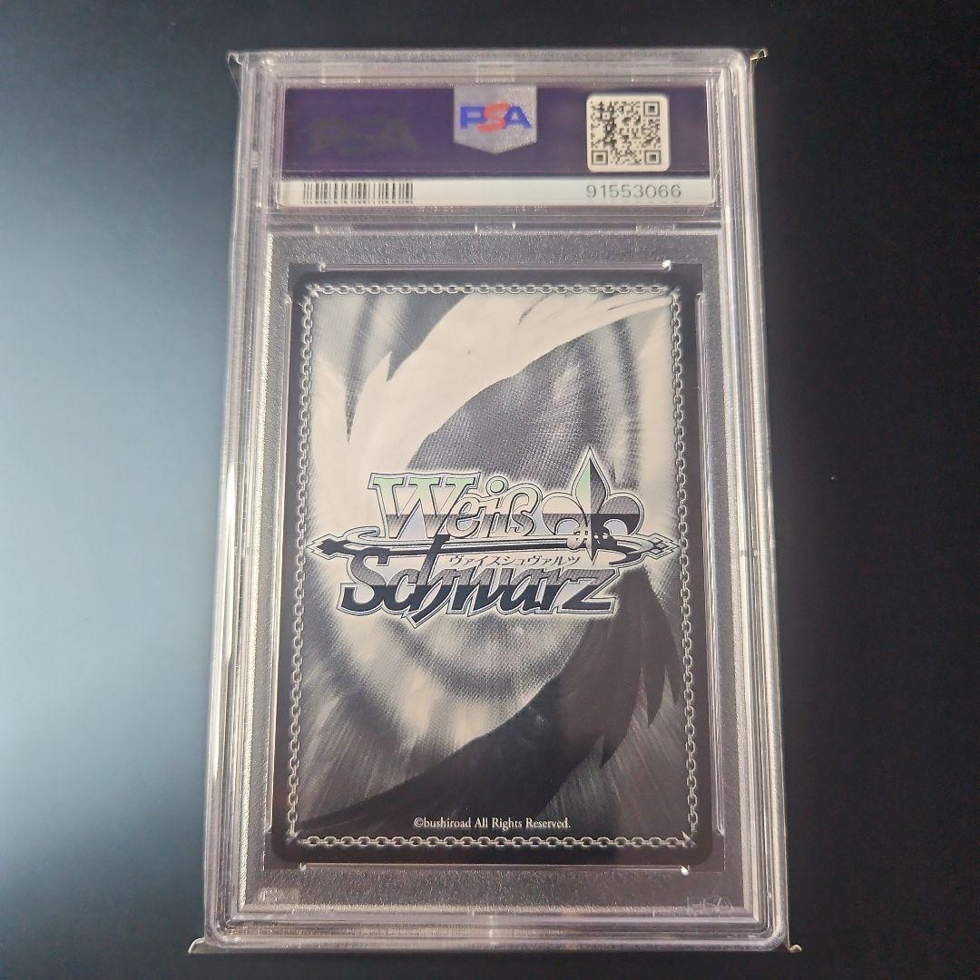 ヴァイスシュヴァルツ 大鳳 sp サイン bgs10 WS