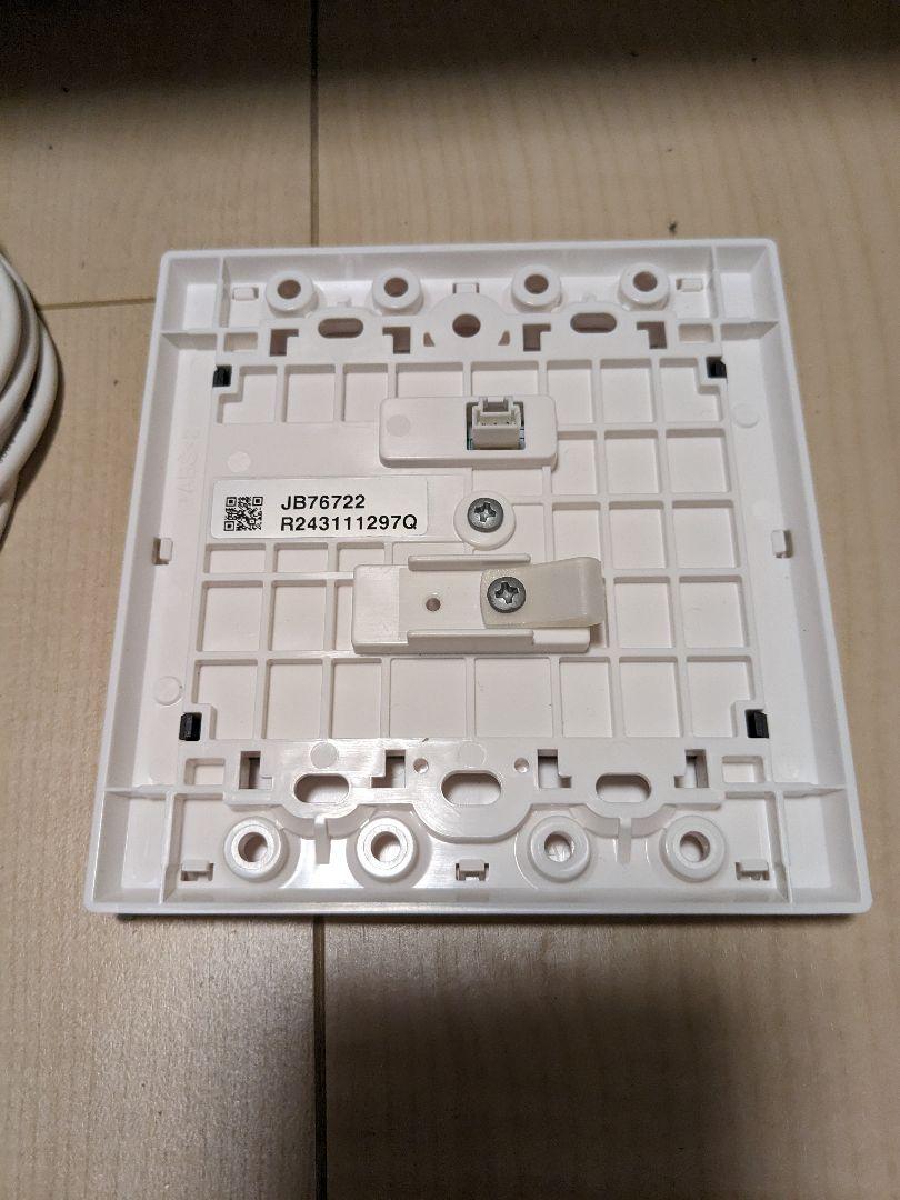 換気乾燥暖房機  MAX  UFD-212A