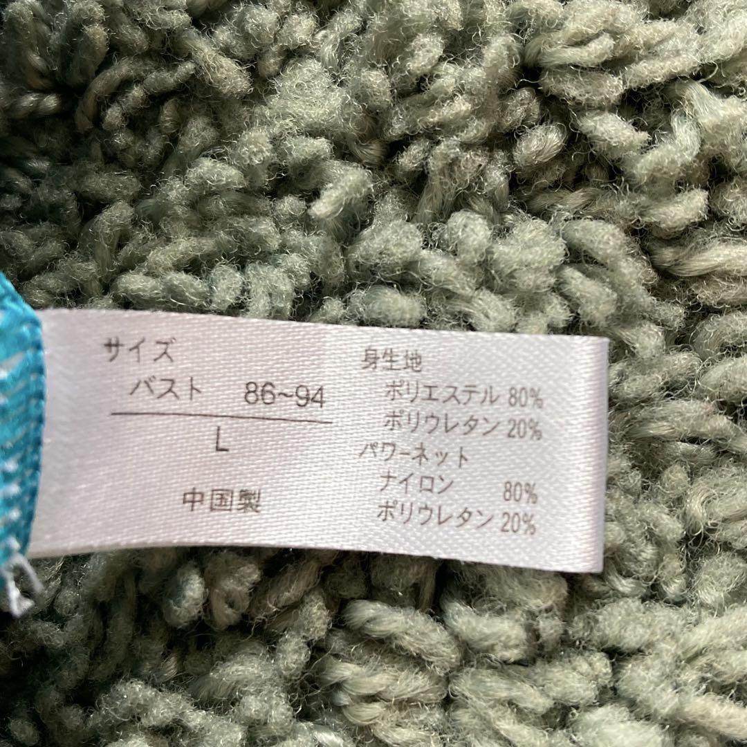 ラバ 2点セット ヨガウェア ヨガタオル 青 滑り止め ピラティス タンクトップ