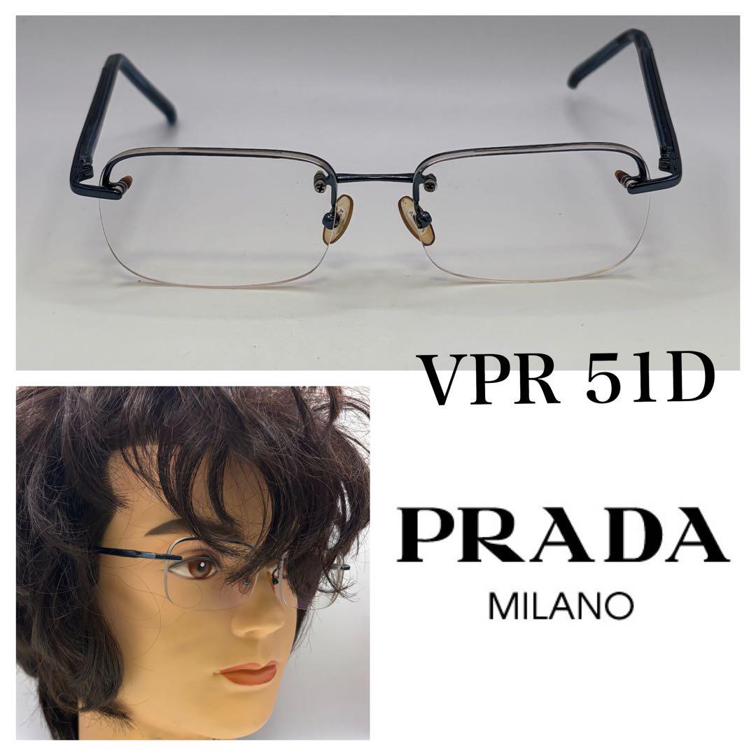 PRADA☆ハーフリムメガネ　VPR 51D 8,900円