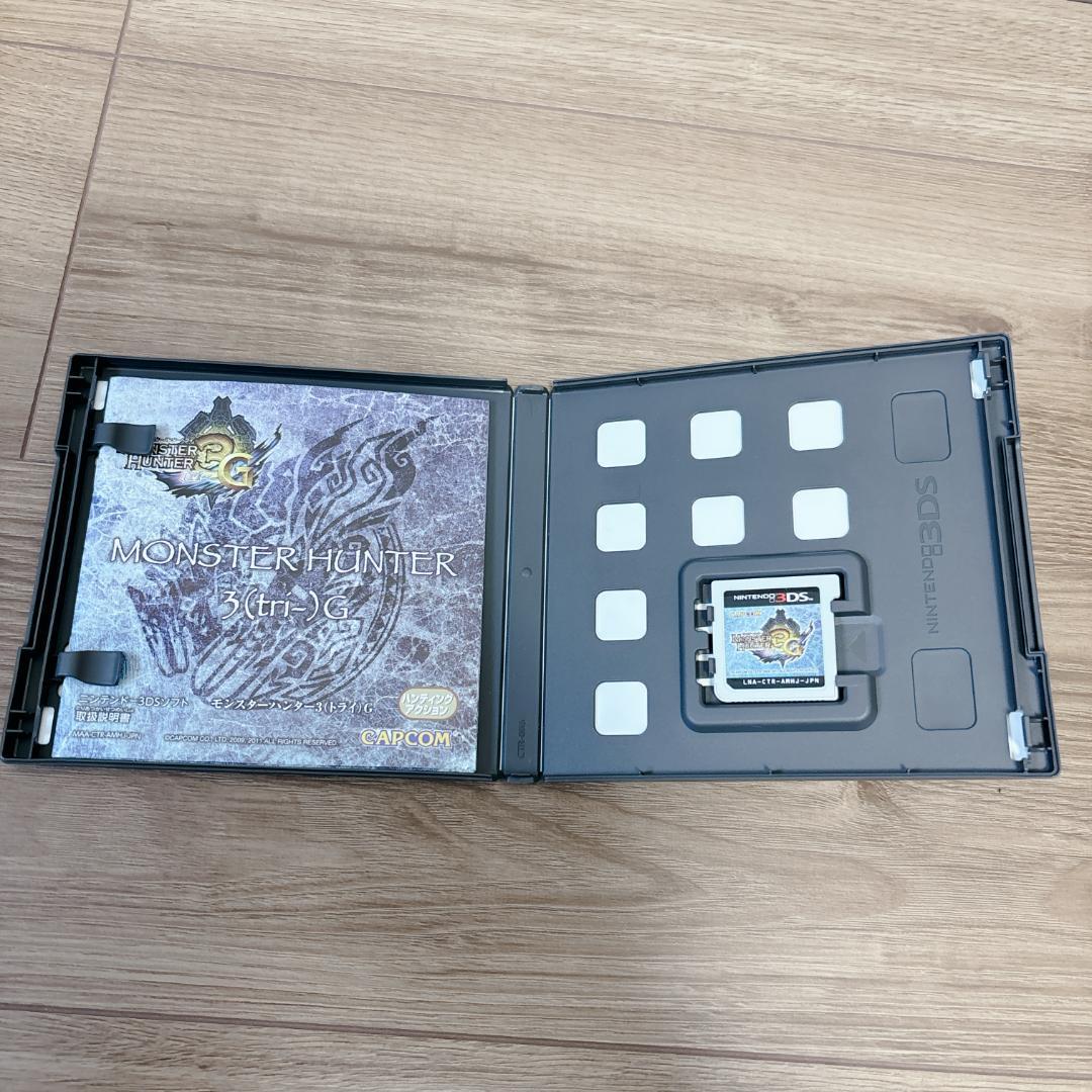 【美品】ニンテンドー3DS モンスターハンター3(トライ)G スペシャルパック 【美品】ニンテンドー3DS モンスターハンター3(トライ)G スペシャルパック