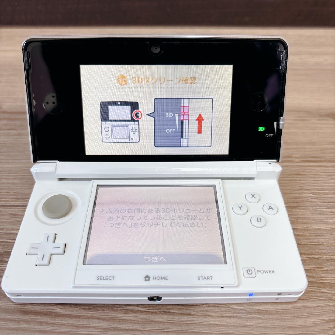 【美品】ニンテンドー3DS モンスターハンター3(トライ)G スペシャルパック 【美品】ニンテンドー3DS モンスターハンター3(トライ)G スペシャルパック