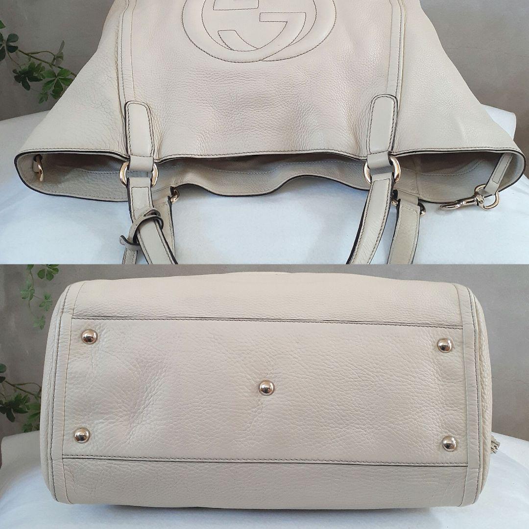 ⭐GUCCI⭐　グッチ　ソーホー　トートバック　ショルダーバッグ　GG