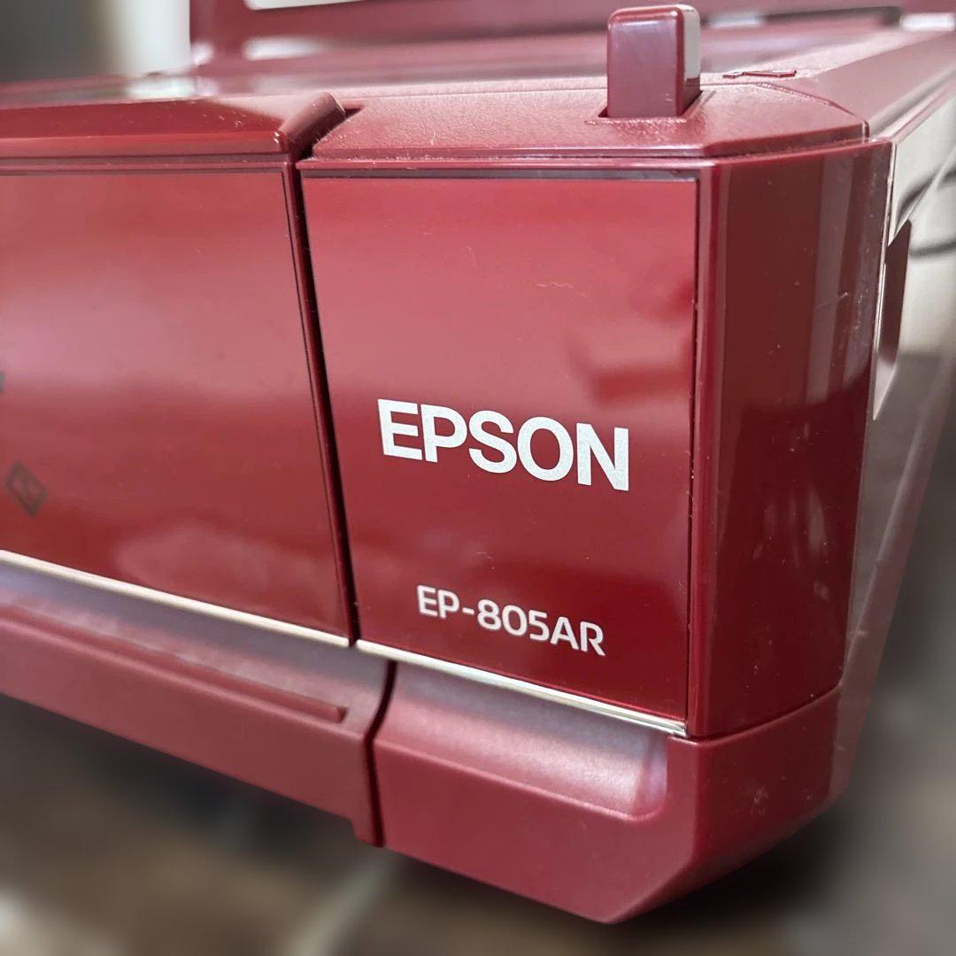 EPSON EP-805AR カラープリンター