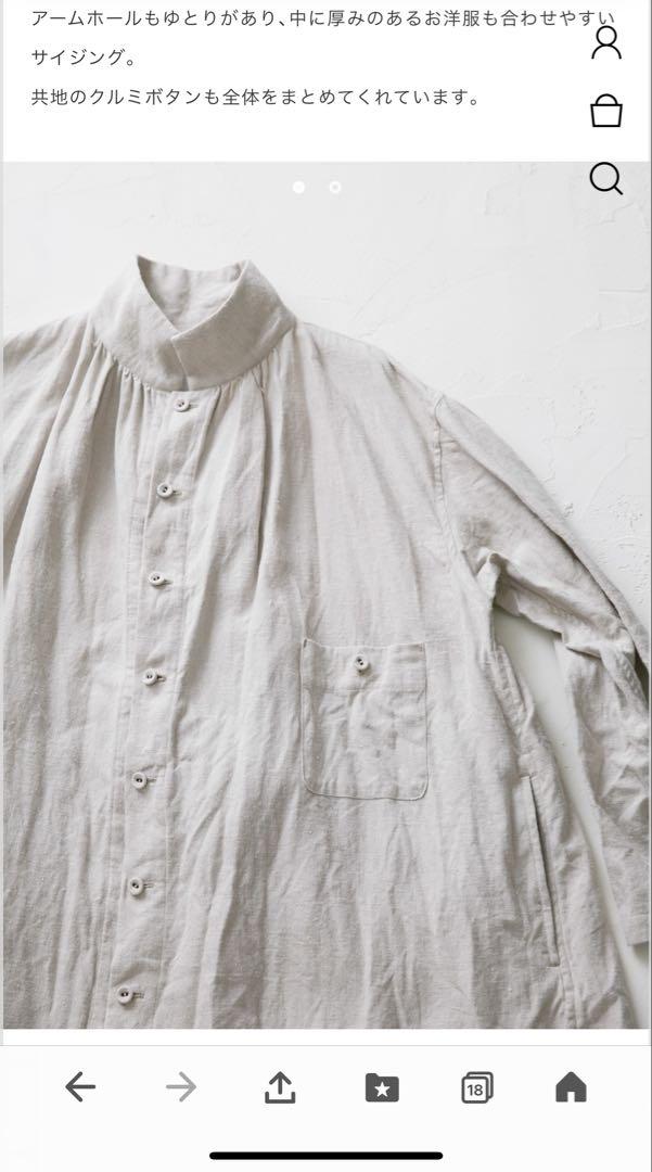 Vlas Blomme Brushed Linen コートワンピース