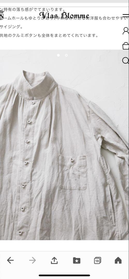 Vlas Blomme Brushed Linen コートワンピース