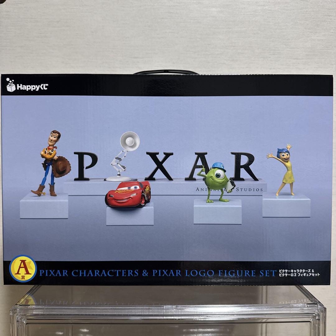 新品未開封】ピクサーハッピーくじ 1番くじ A賞 - メルカリ
