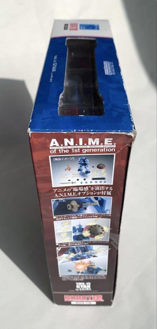 ROBOT魂 機動戦士ガンダム [SIDE MS] YMS-15 ギャン　新品
