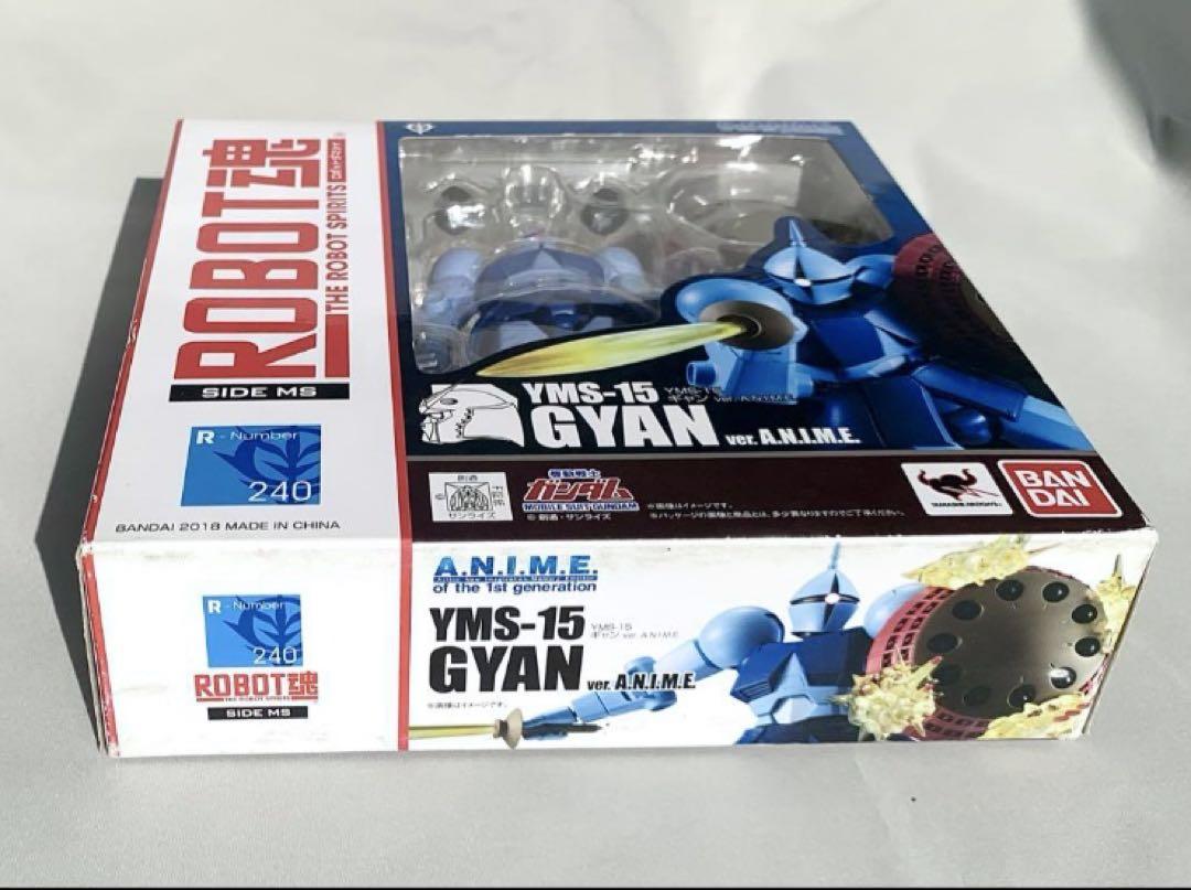 ROBOT魂 機動戦士ガンダム [SIDE MS] YMS-15 ギャン　新品