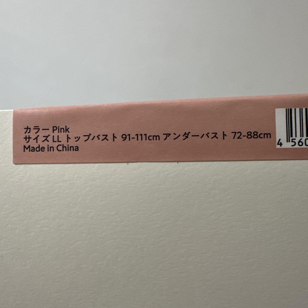 3色セット