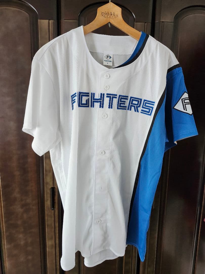 北海道日本ハムファイターズ　元ファイターズガール塩澤美咲　ユニフォームLサイズ
