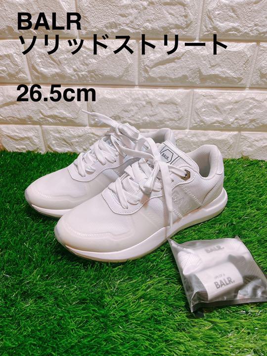 BALR  ソリッド　ストリート　スニーカー　ボーラー