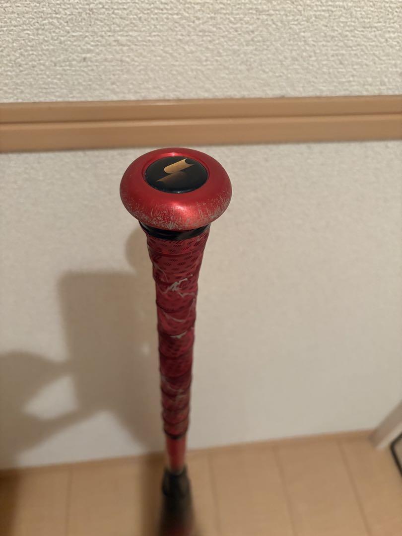 バット SSK mm23 83cm 700g