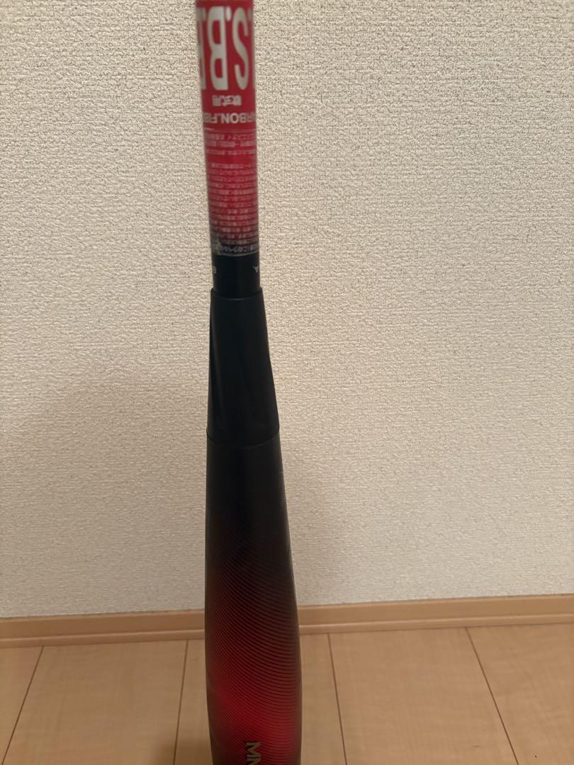 バット SSK mm23 83cm 700g