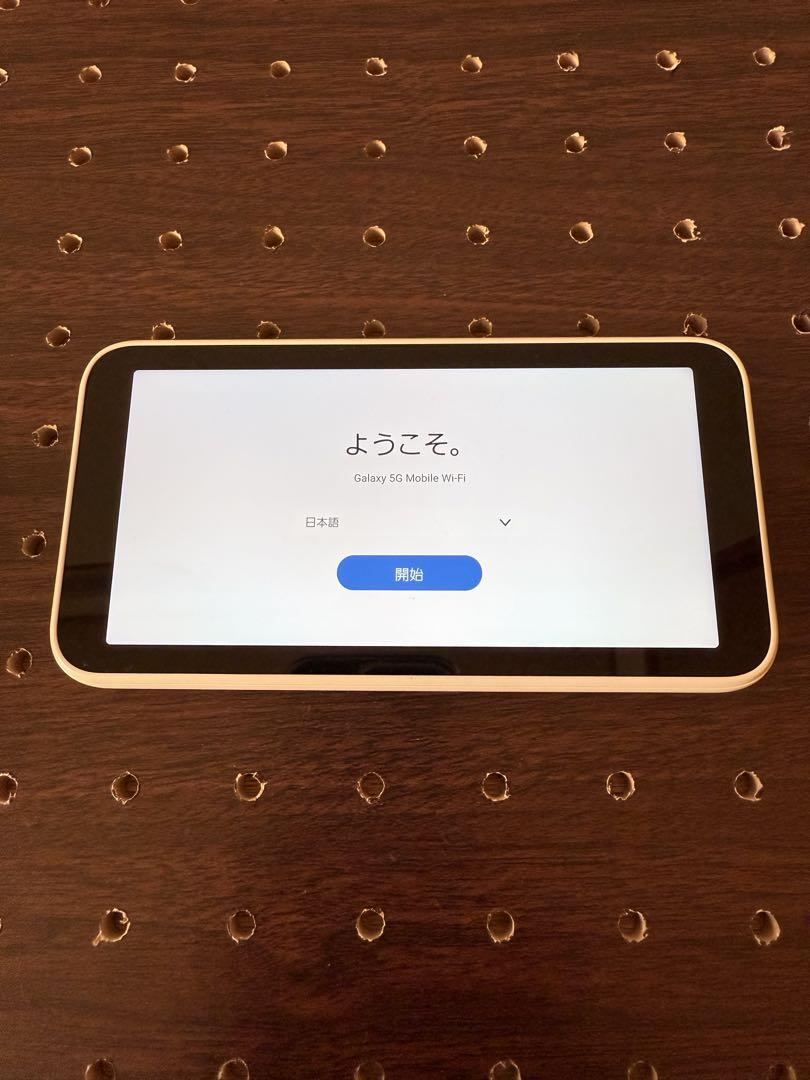 Galaxy 5G Mobile Wi-Fi ホワイト