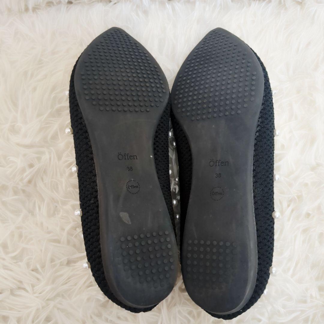 【美品】 オッフェン 　offen　パール　オペラシューズ フラットシューズ