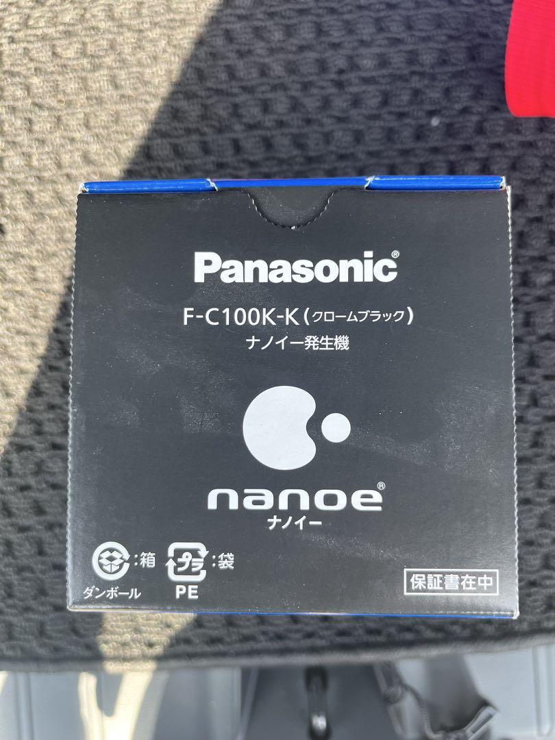 Panasonic F-C100K-K ナノイー発生器