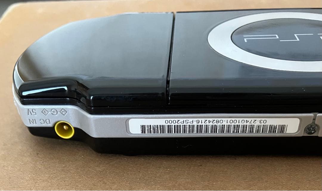 ピアノブラック