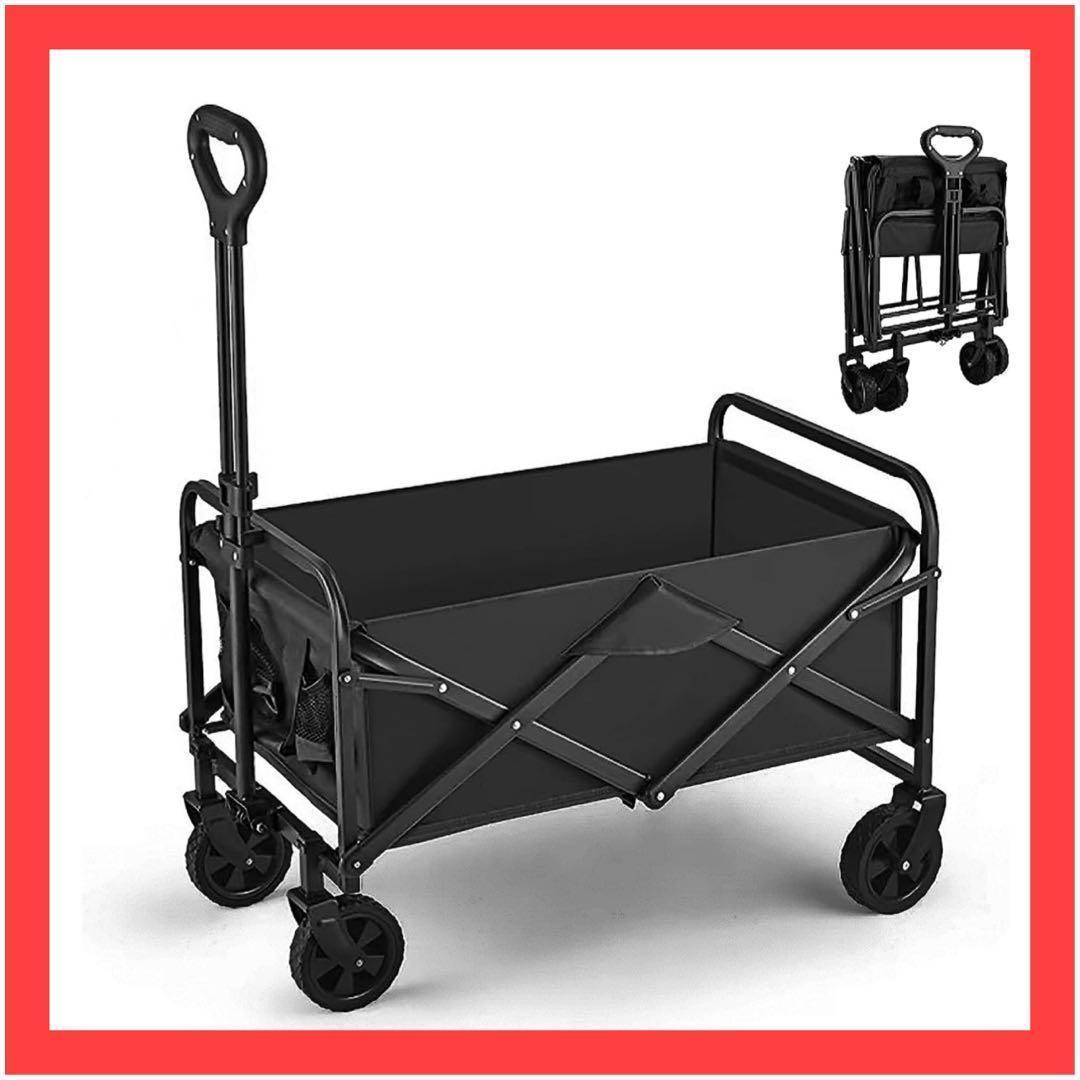 限定デザイン キャリーワゴン アウトドアワゴン キャリーカート