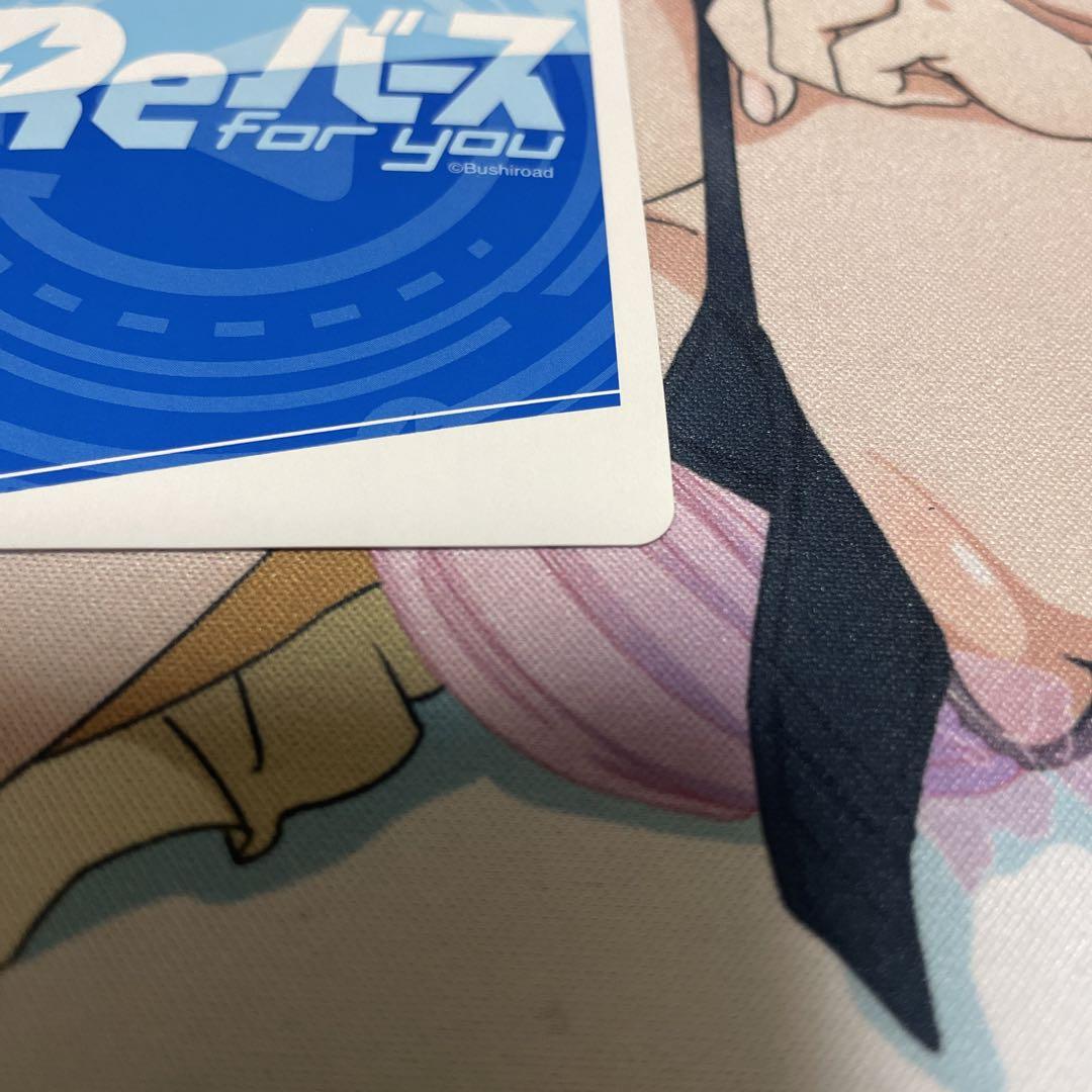 Reバース　影に潜み、陰を狩る者　シャドウ　SP