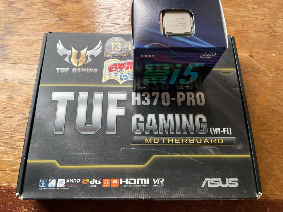 グラボ RTX 2070super マザーボードA520M-A PRO付き 自作（自作