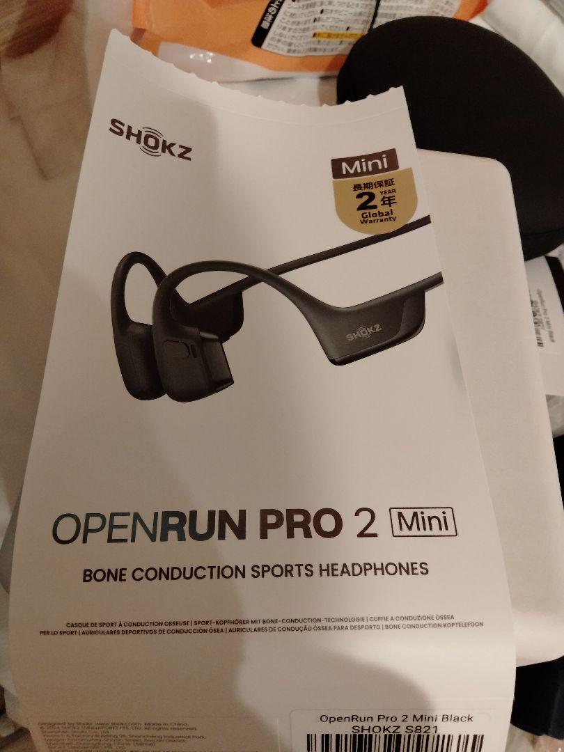 SHOKZ OpenRun Pro 2 Mini ブラック