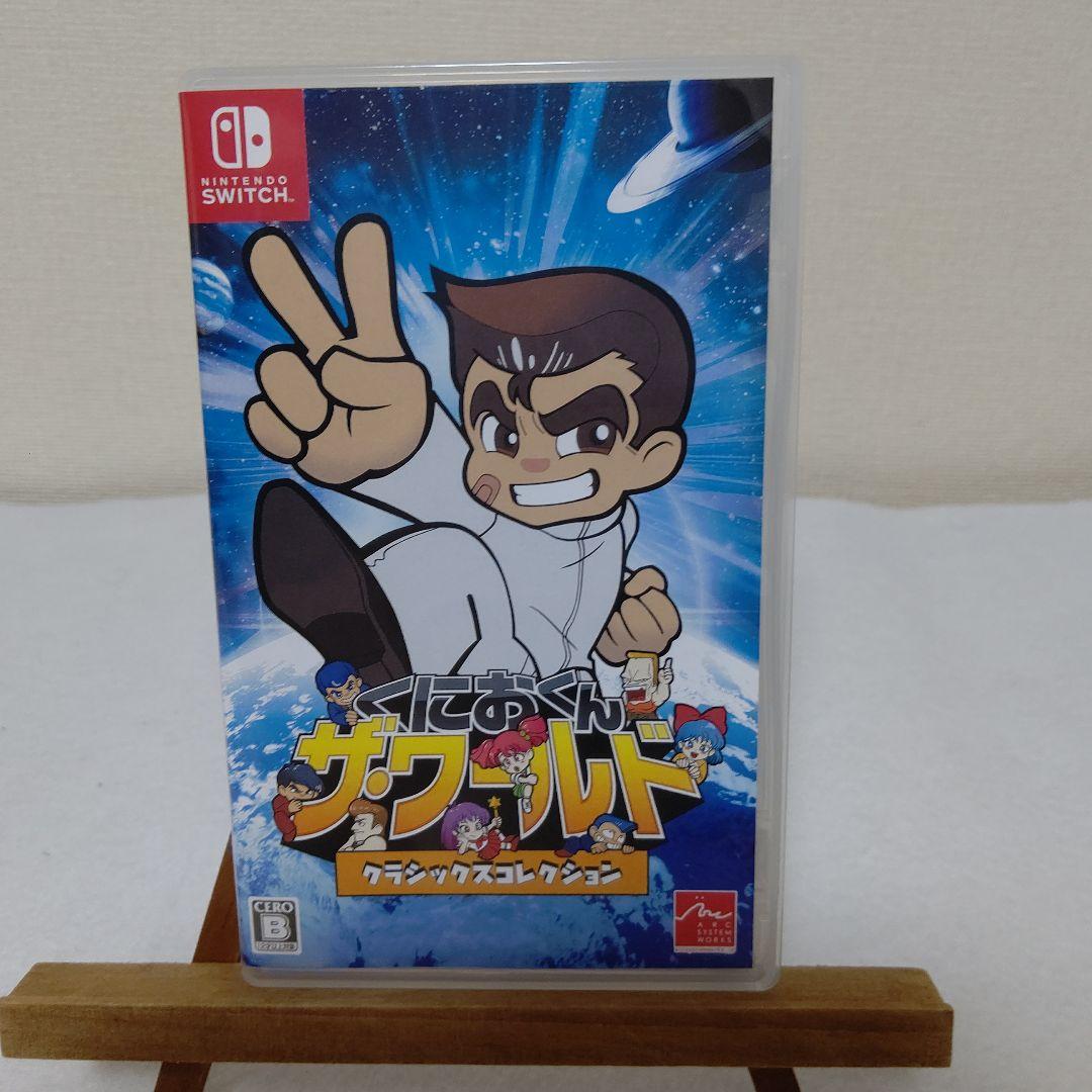 Switch くにおくん ザ・ワールド クラシックスコレクション