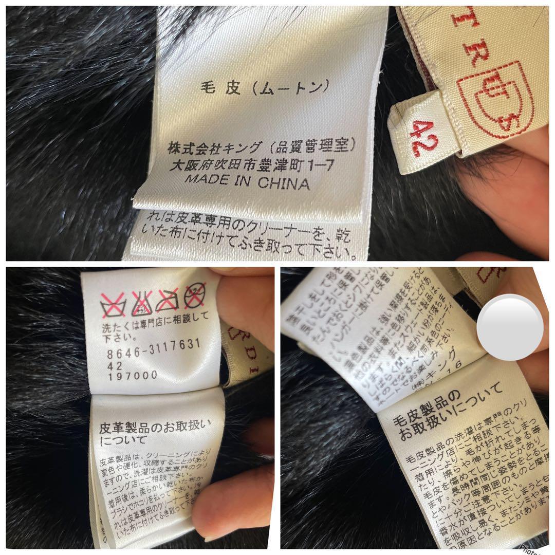 トラサルディ