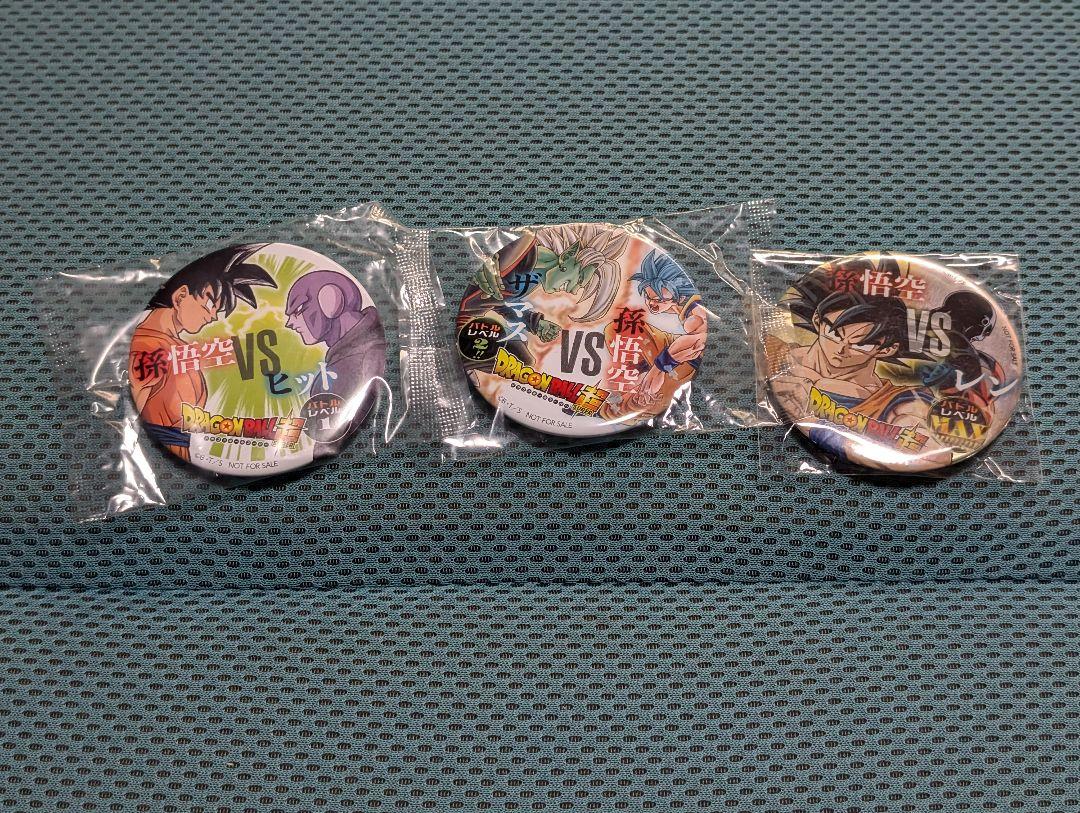 Amazon.co.jp: (ドラゴンボールZ) Dragon Ball Z オフィシャル