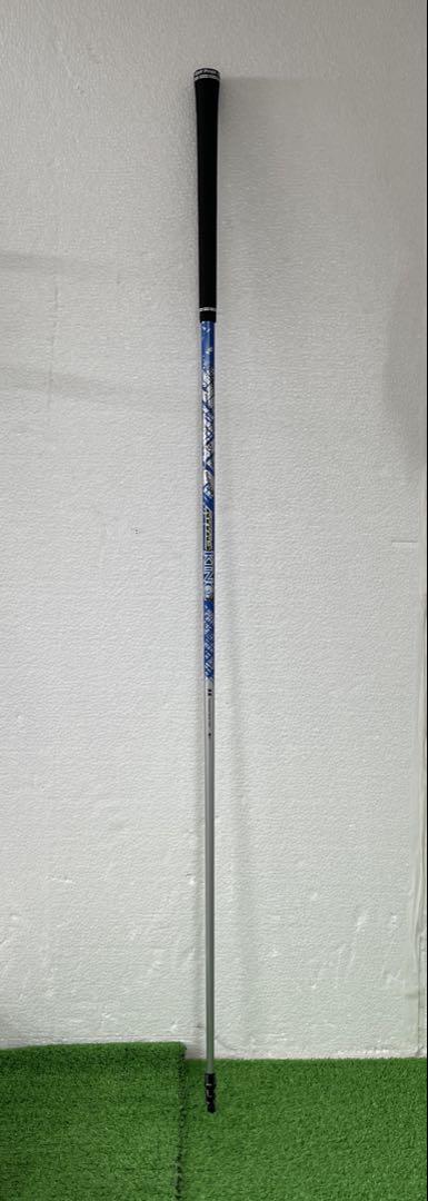 シャフト テーラーメイド Qi35 ドライバー ATTAS KING 5(X)