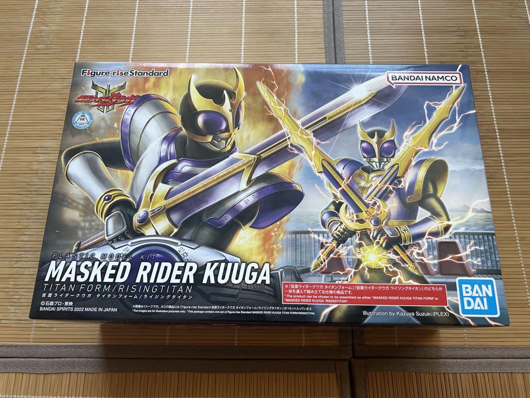 Figure-rise Standard 仮面ライダークウガ