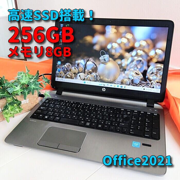 HP【美品】薄型✨Windows11✨SSD✨すぐに使えるノートパソコン b04 hp - HP エイチピー ノートパソコン i5 SSD Windows11の通販 by