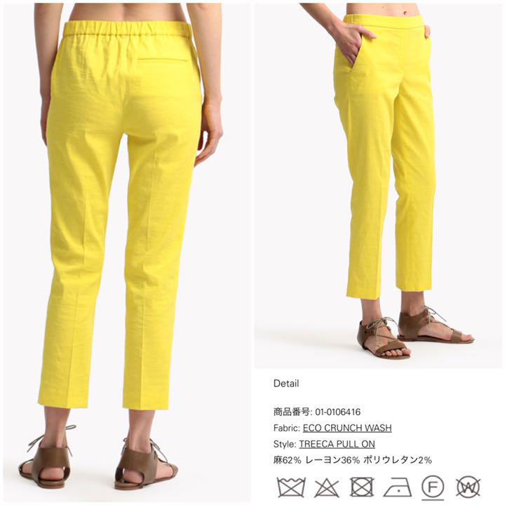 新品 theory ECO CRUNCH WASH TREECA PULL ON 【SALE/86%OFF】 新品 theory ECO CRUNCH WASH TREECA PULL ON 【SALE/86%OFF】