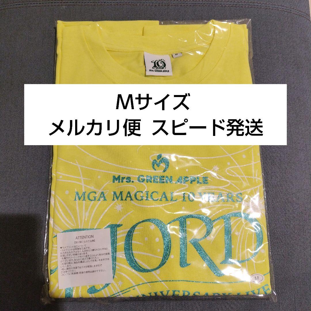 ミセス フィヨルド Tシャツ イエロー Ｍサイズ