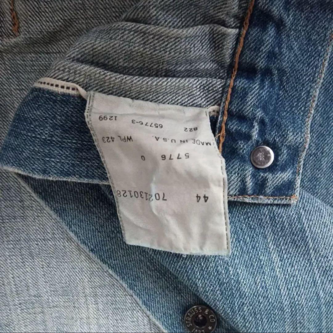 Levi's 