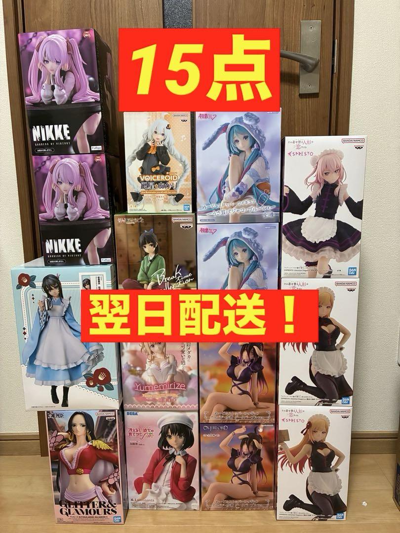 ☆NEW‼️ 最新プライズフィギュア まとめ売り 15体セット 美少女