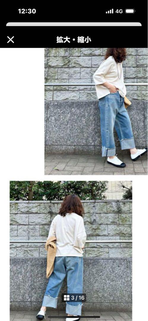 パンツ h