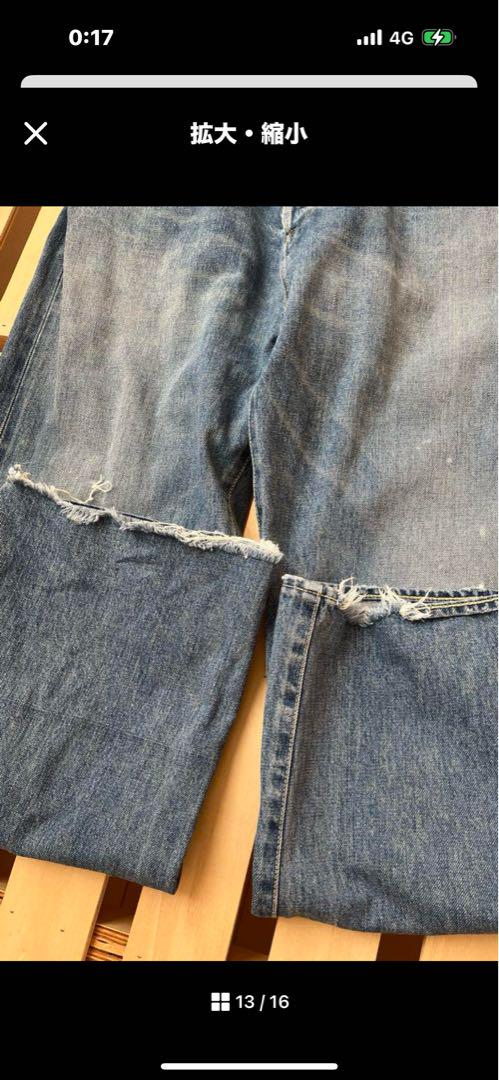 パンツ h