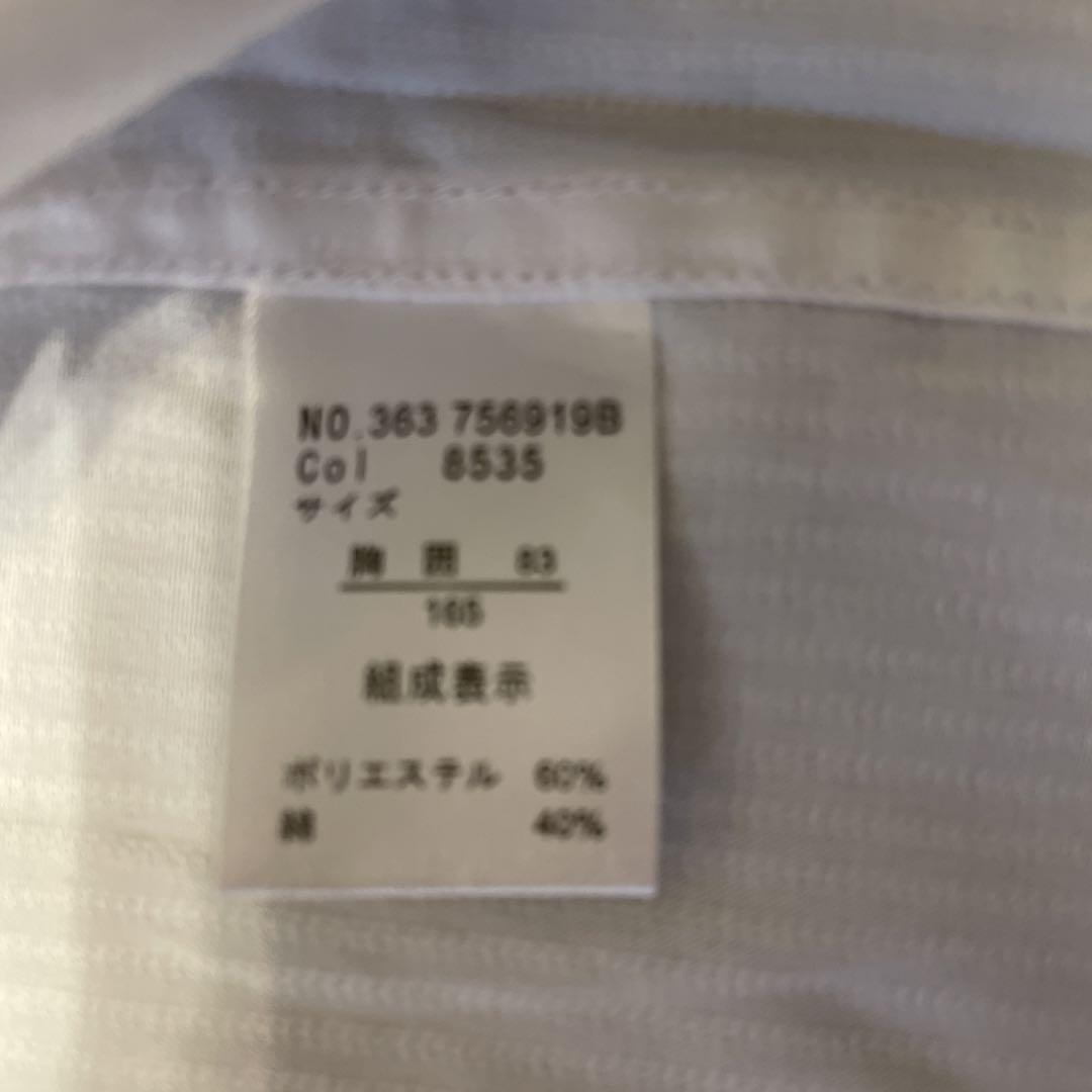 【美品】キャサリンコテージ男児フォーマルスーツ 165A 濃紺６点セット　卒業式