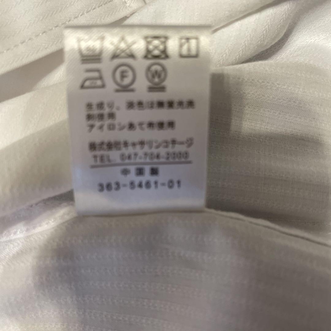 【美品】キャサリンコテージ男児フォーマルスーツ 165A 濃紺６点セット　卒業式