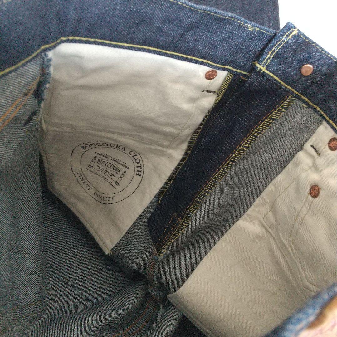 ◼️BONCOURA  旧型 Zジーンズ size28