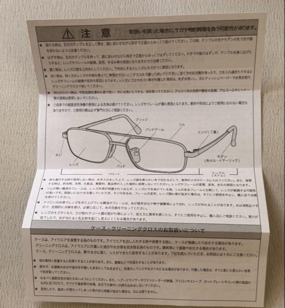 【期間限定】OAKLEY（オークリー）サングラス／ブラウンレンズ フルセット付属