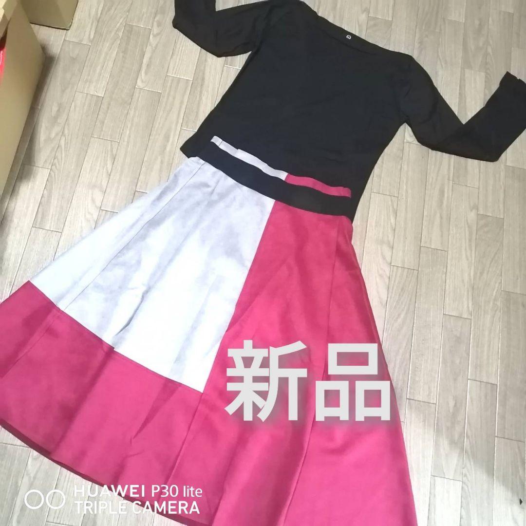 新品 レディース 上下セット Mサイズ 秋冬 黒 赤