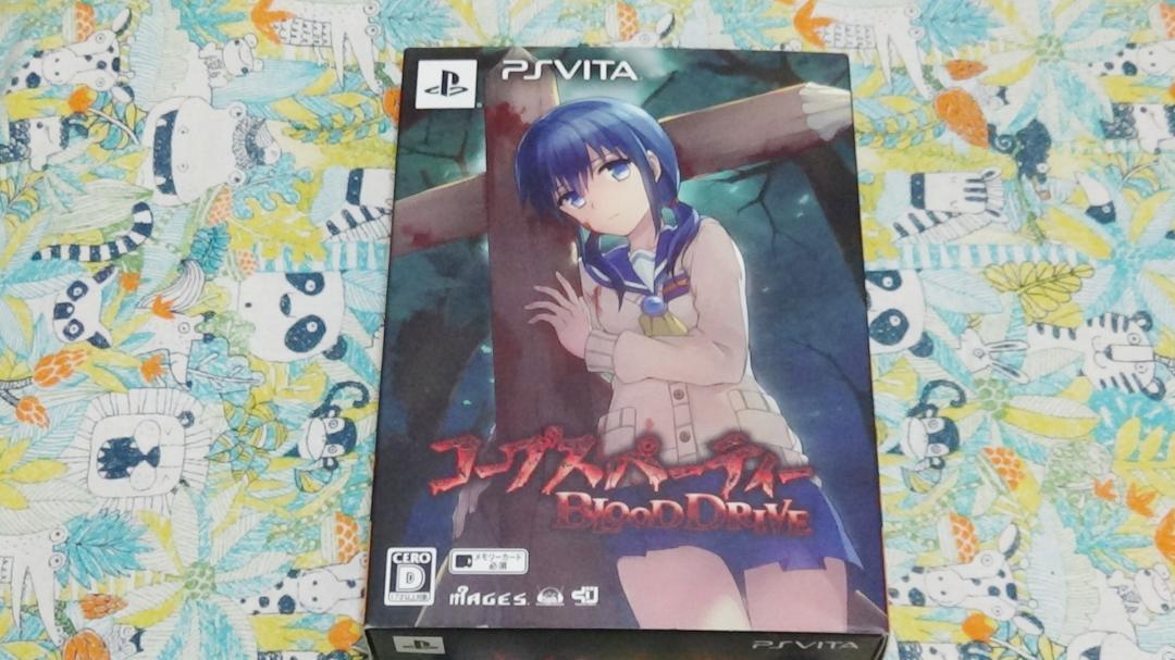 PS VITA コープスパーティー BLOOD DRIVE　 ソフト　限定版