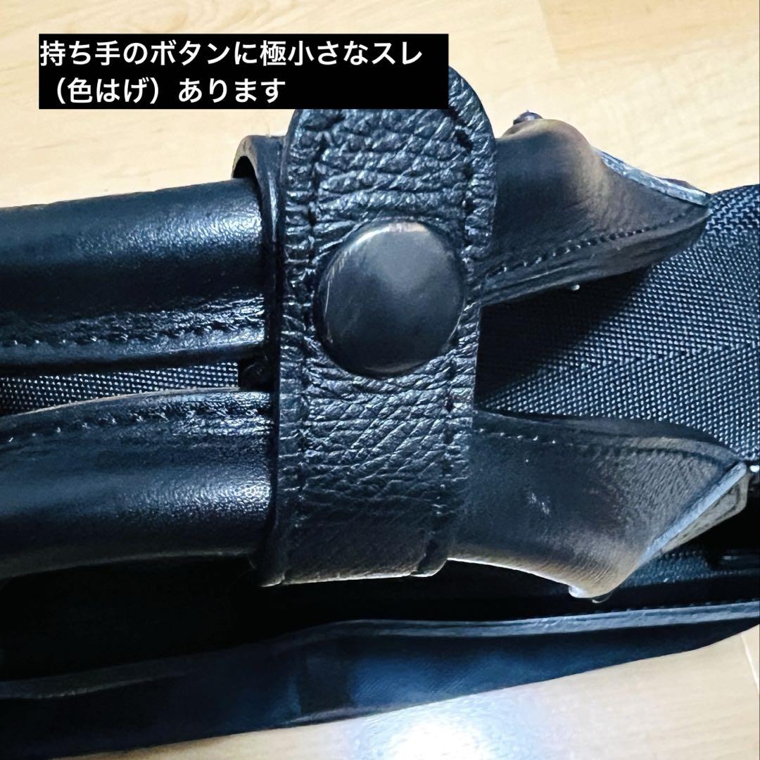 極美品 BRIEFING FUSION TRINITY LINER HD