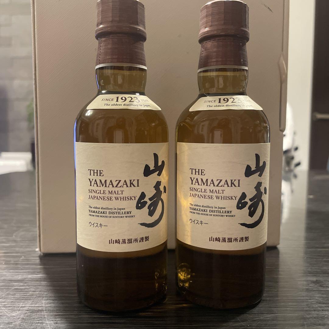 山崎 ミニボトル 180ml ウイスキー2本セット