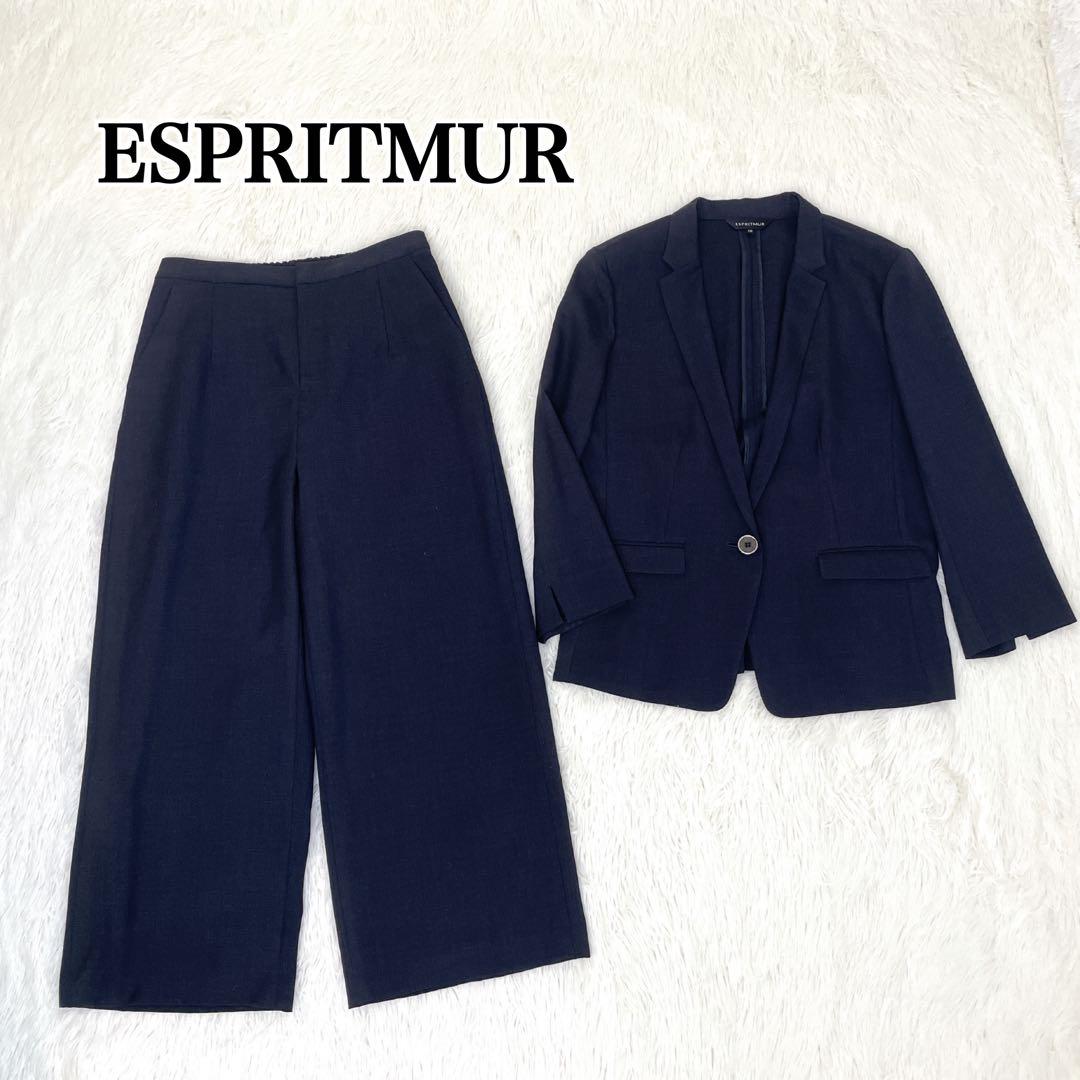 美品✨ESPRITMUR ダークネイビー パンツセットアップ