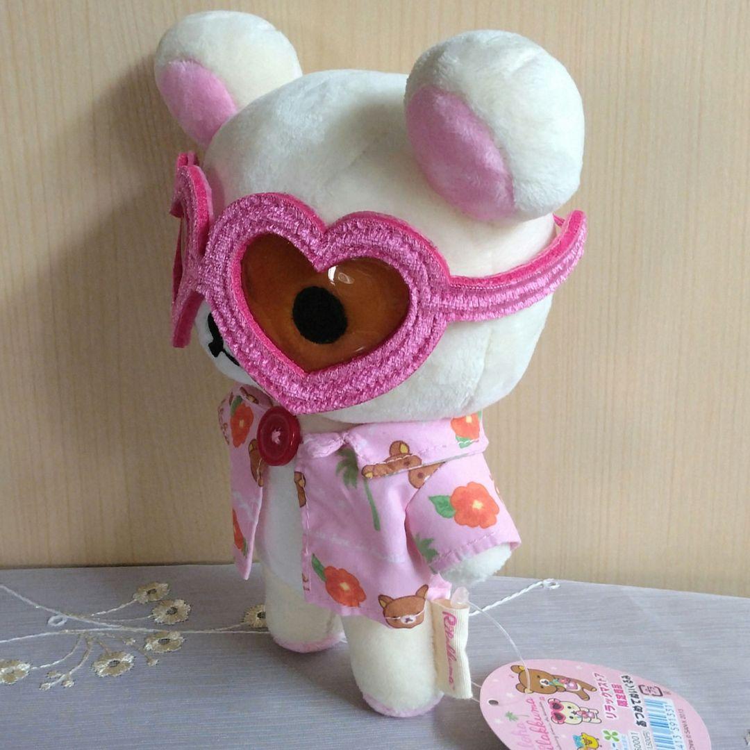ハートがいっぱいテーマ グッズインフォメーション