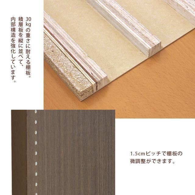 送料無料】強化棚シェルフ 60-180 - メルカリ 送料無料】強化棚シェルフ 60-180 - メルカリ