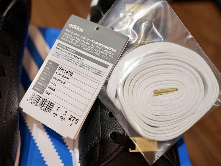 アディダス スタンスミス STAN SMITH PCNvL-m40847819201 オリジナルス adidas 大人気お得